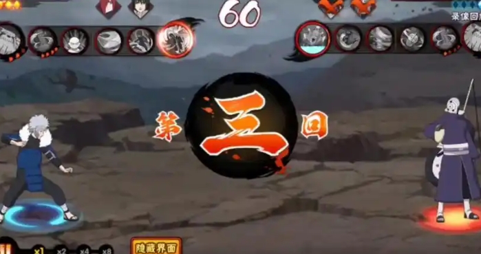 火影忍者手游活二代怎么入手