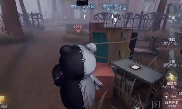 第五人格怎么快速钓到稀有鱼