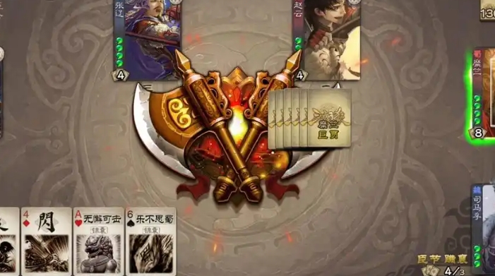 三国杀司马孚怎么玩