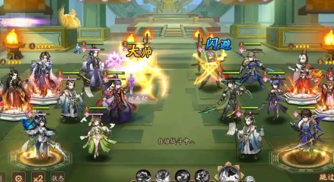 少年三国志2群国怎么排阵