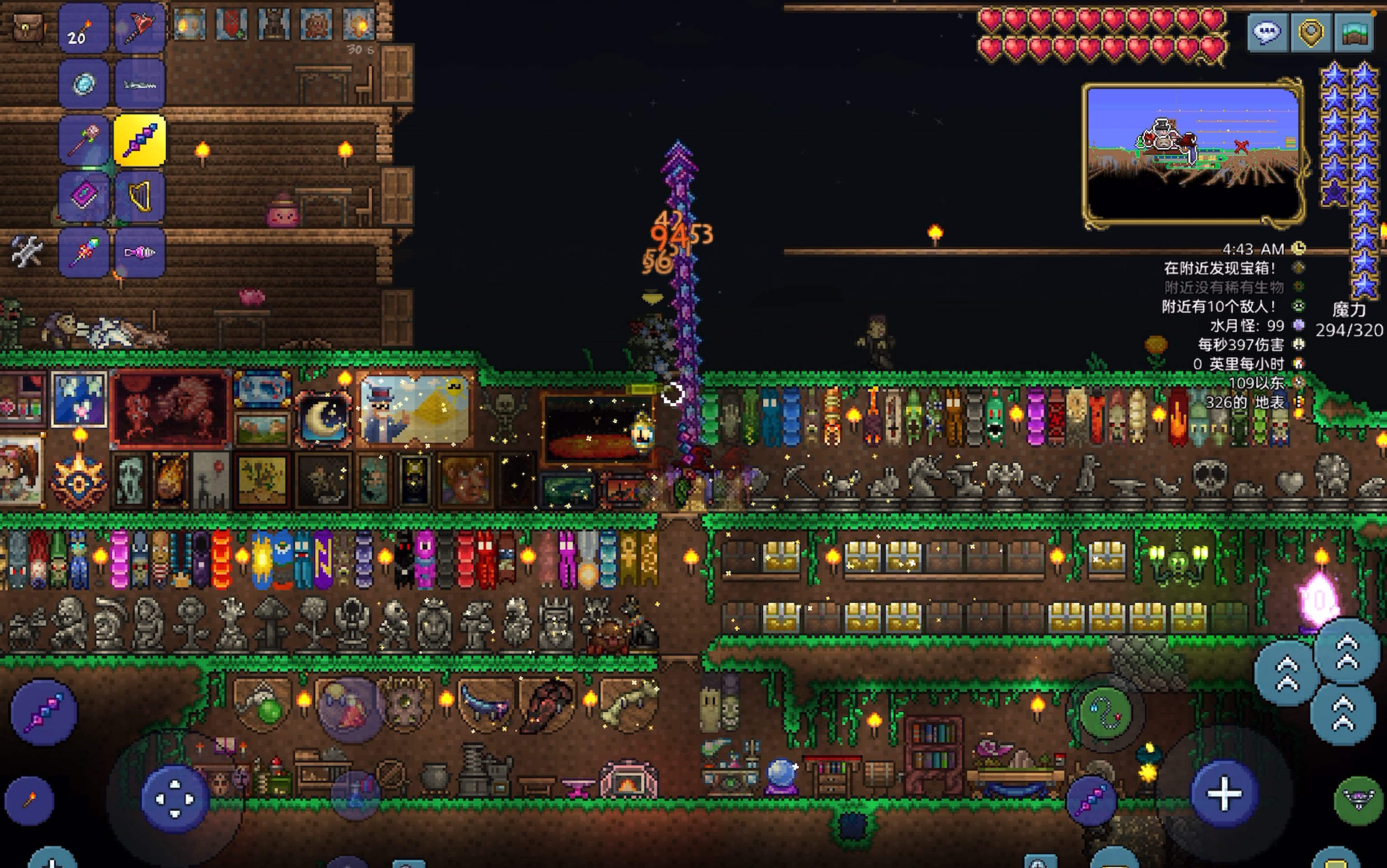 泰拉瑞亚怎么度过前期 泰拉瑞亚怎么度过前期