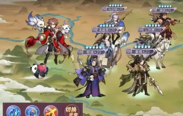 三国志幻想大陆名将玩什么