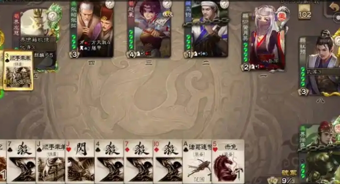三国杀马均怎么玩