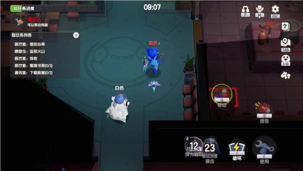 太空行动狱卒怎么玩