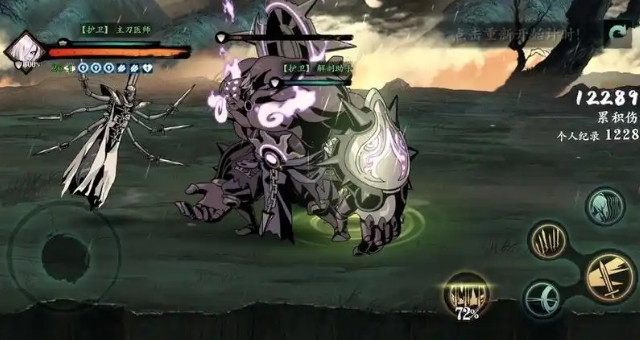 影之刃3怎么加杀意