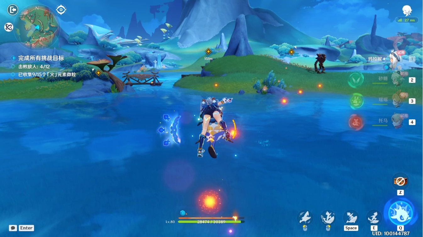 原神玛拉妮怎么培养