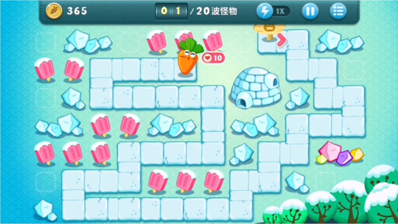 ​保卫萝卜冬季5关怎么攻略