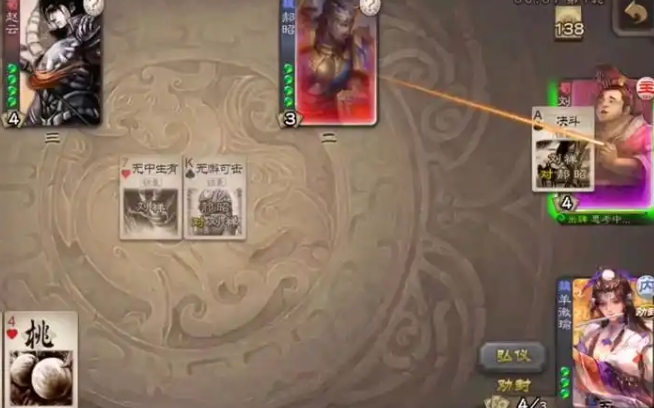 三国杀羊徽瑜皮肤怎么得 三国杀羊徽瑜皮肤怎么得