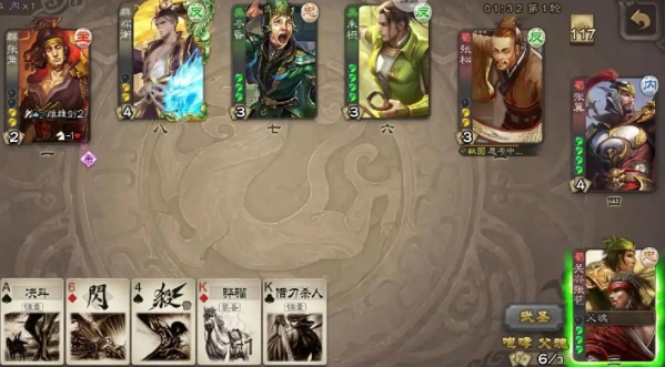 三国杀孙皓怎么玩