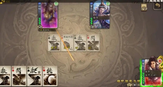 三国杀郝昭怎么玩