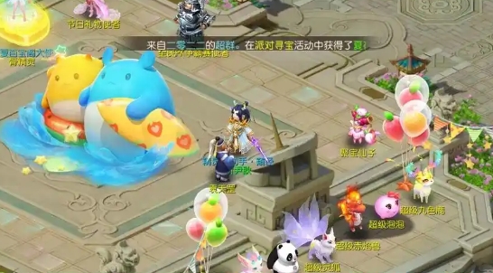 梦幻西游60级做什么