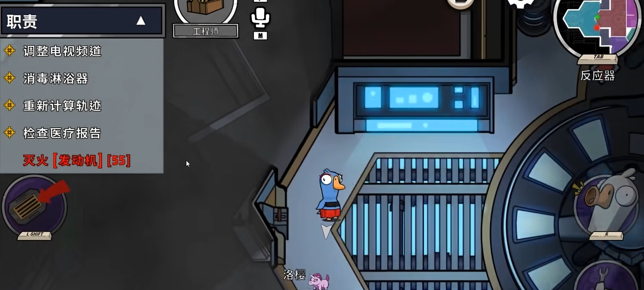 鹅鸭杀各个职业的作用是什么