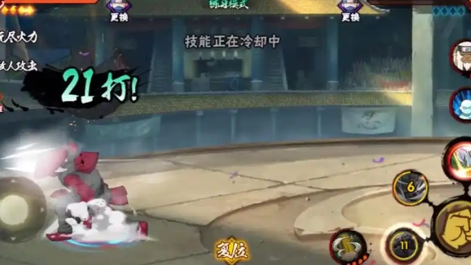 火影忍者手游汉怎么入手