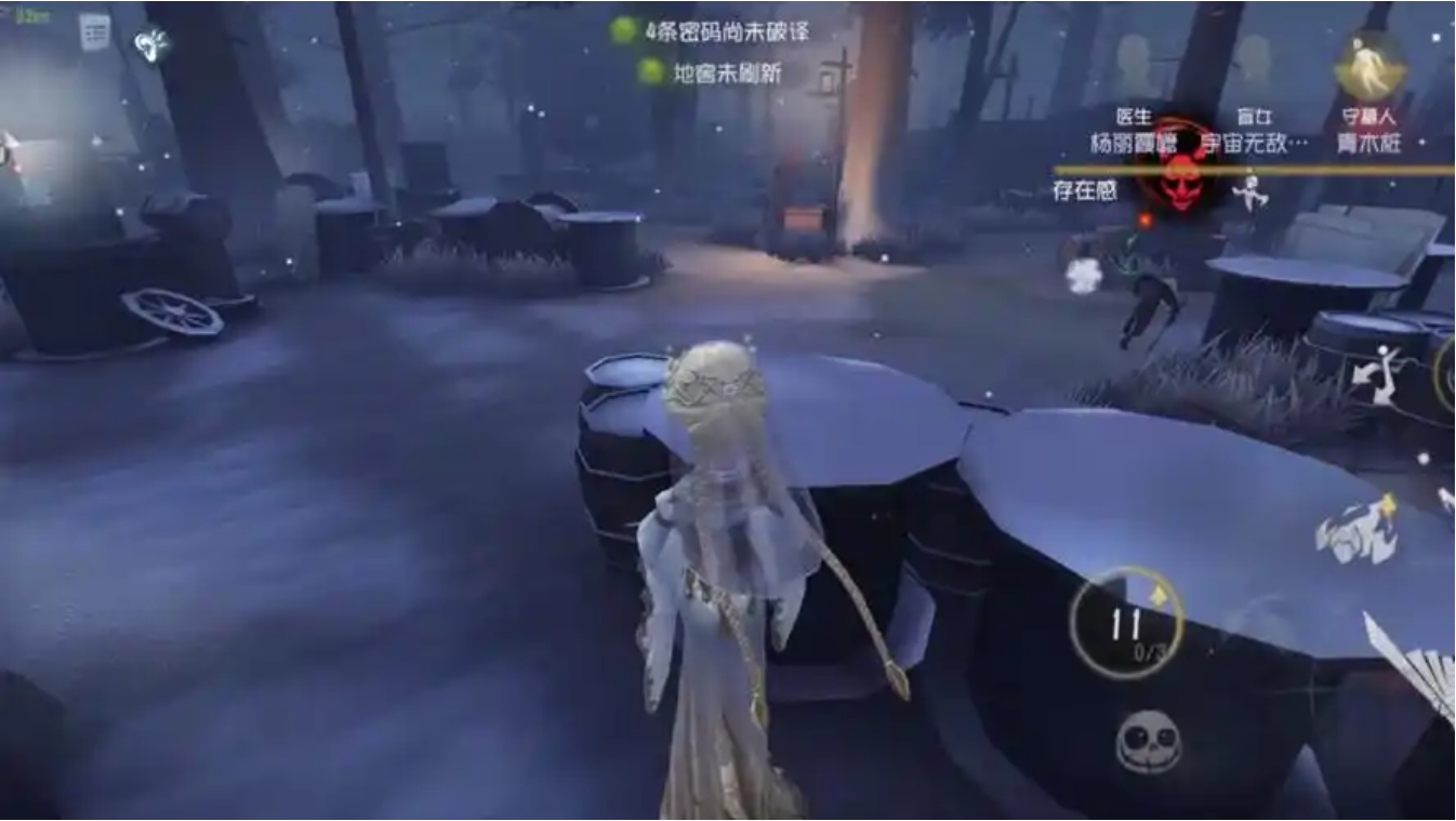 第五人格怎么牵制红蝶