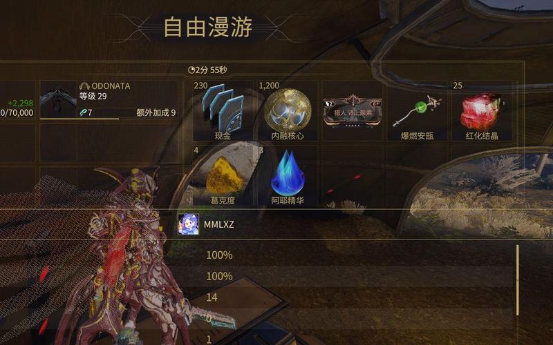 星际战甲什么地图刷钱快
