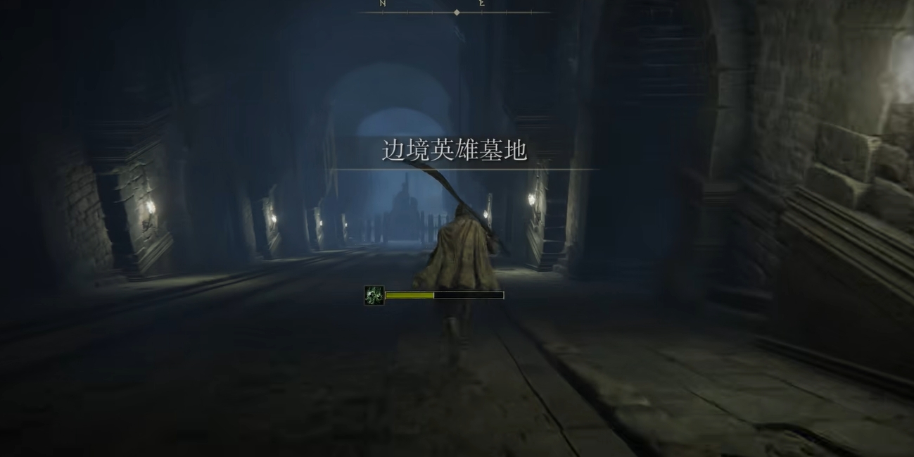 艾尔登法环龙飨印记怎么得