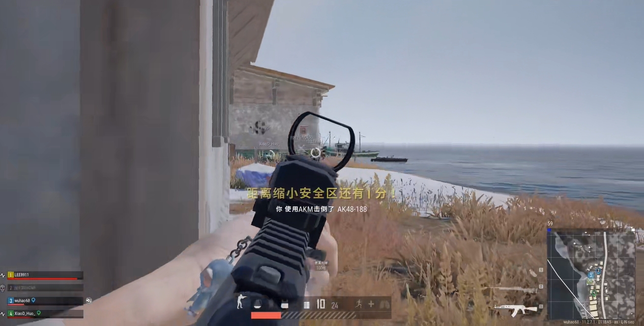 绝地求生仓库里获得的什么枪有用