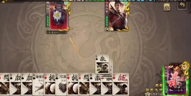三国杀沙摩柯皮肤怎么得