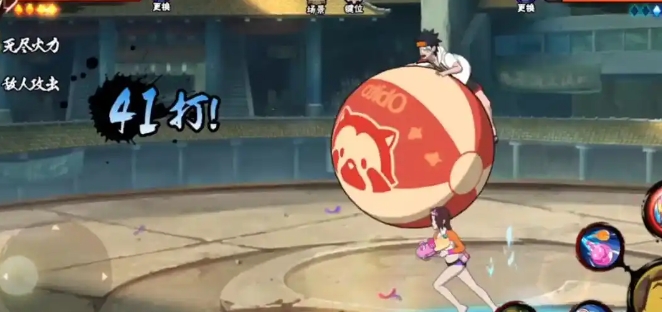火影忍者手游野原琳怎么入手