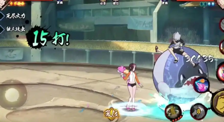 火影忍者手游野原琳怎么入手