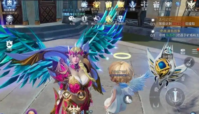全民奇迹手游魔剑士技能怎么搭配