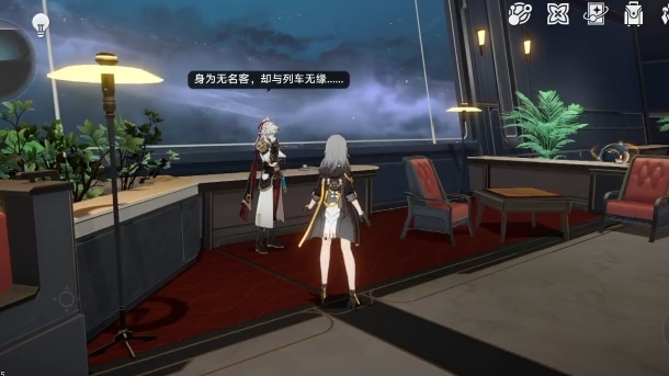 崩坏星穹铁道景元怎么培养