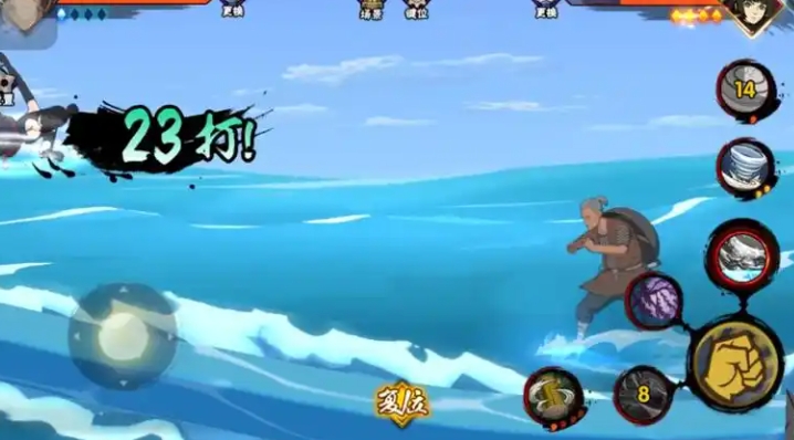 火影忍者手游丸星古介怎么入手