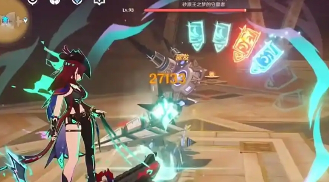 原神恰斯卡怎么养成
