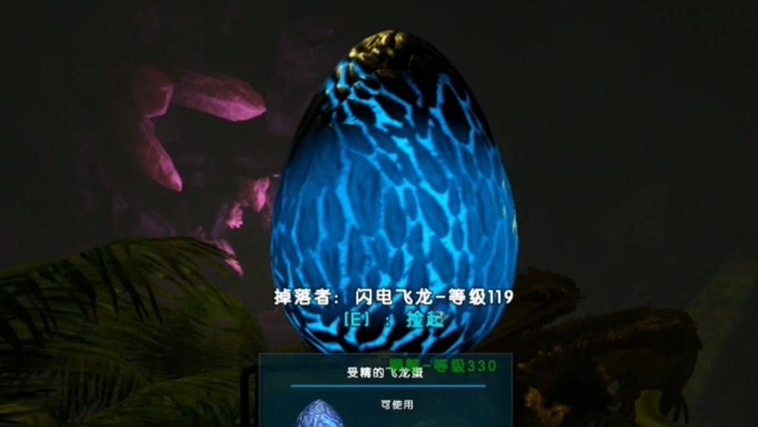 方舟生存进化怎么偷龙蛋