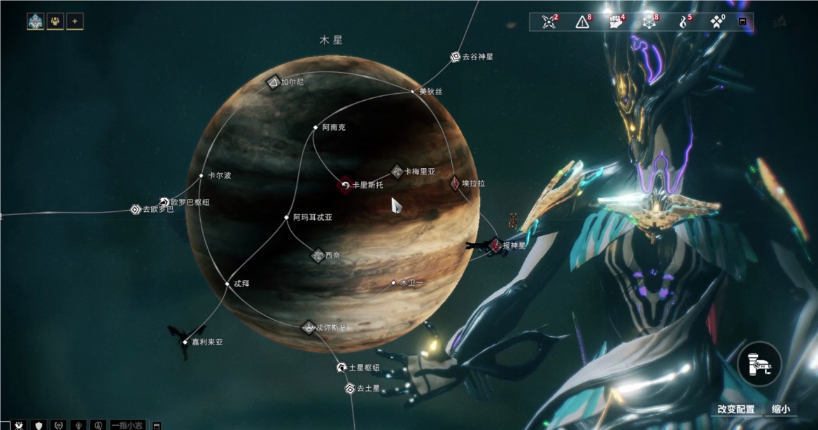 星际战甲恸哭女妖怎么样