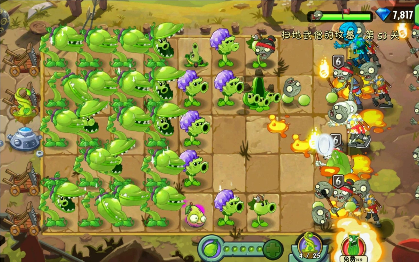 植物大战僵尸2打无尽需要培养什么植物