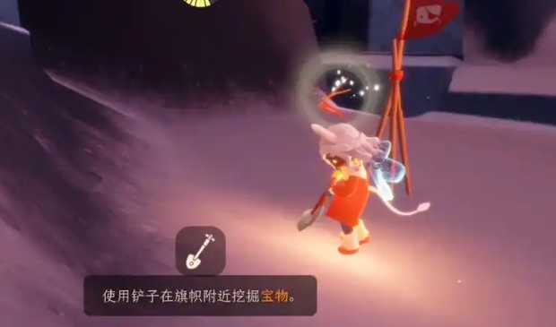 光遇寻宝节代币怎么得