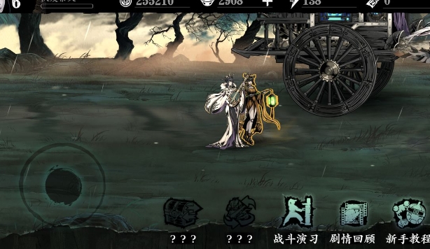 影之刃3陈旧机关鸟哪里获得