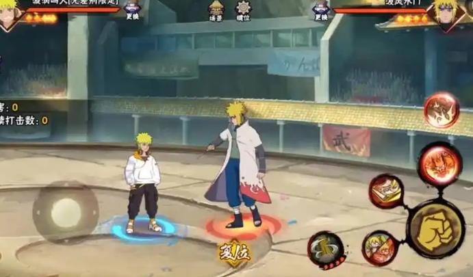 火影忍者手游无差别鸣人怎么入手