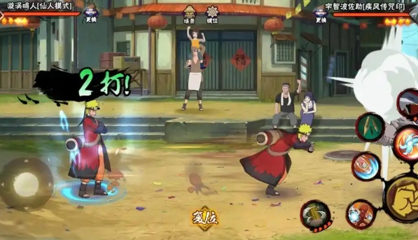 火影忍者手游无差别鸣人怎么入手