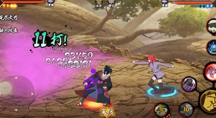 火影忍者手游鹰小队香燐怎么入手 火影忍者手游鹰小队香燐怎么入手