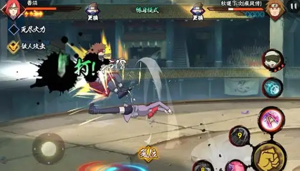 火影忍者手游鹰小队香燐怎么入手