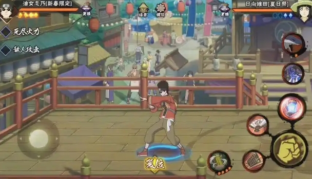 火影忍者手游新春志乃怎么入手 火影忍者手游新春志乃怎么入手