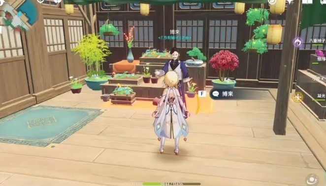 原神星螺怎么速刷 原神星螺怎么速刷