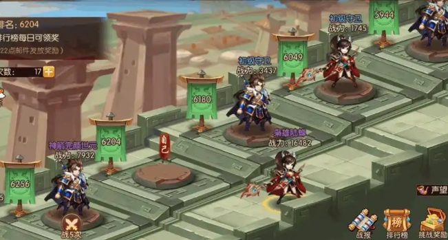 少年三国志孙坚怎么搭配 少年三国志孙坚怎么搭配