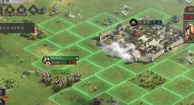 三国志战略版为什么得铺路