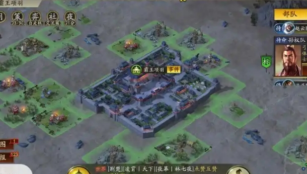 三国志战略版为什么得铺路 三国志战略版为什么得铺路