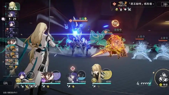 崩坏星穹铁道真理医生怎么玩