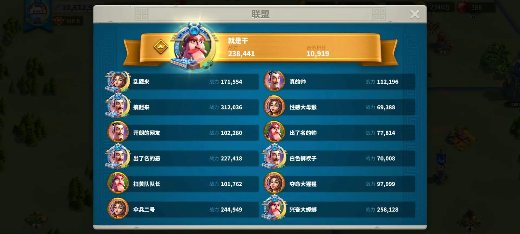 万国觉醒要怎么设定自己的文明