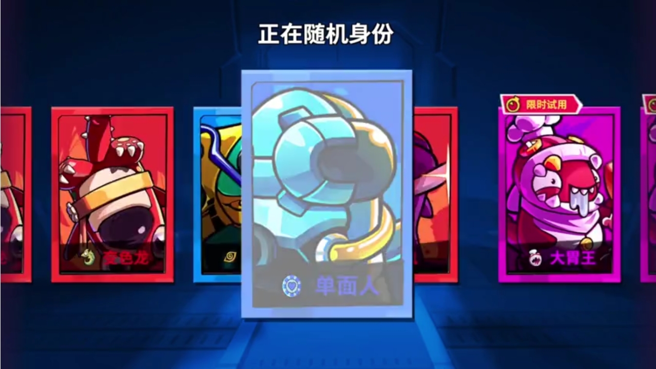 太空行动忍者怎么玩
