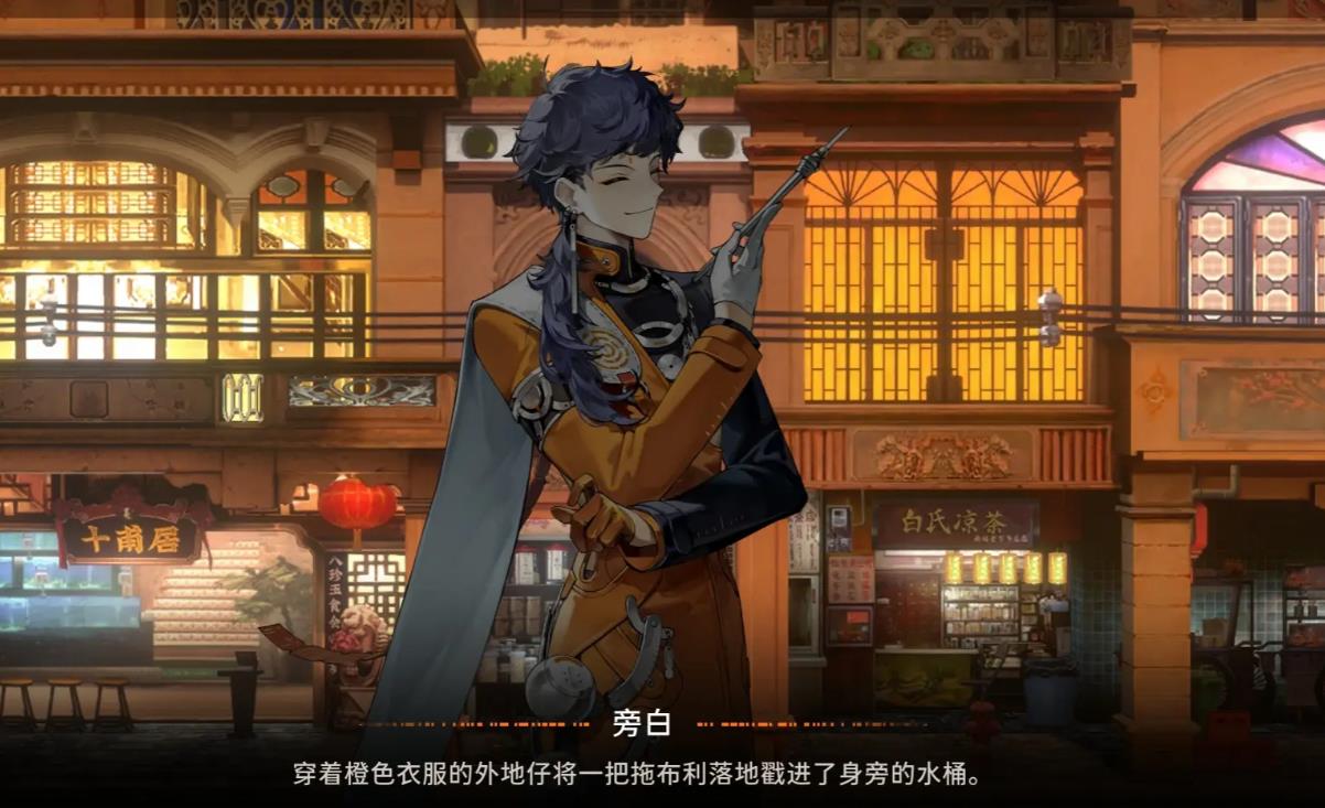 新月同行定向六星选哪个 新月同行定向六星选哪个