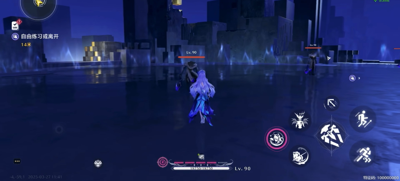 鸣潮共鸣效率怎么叠