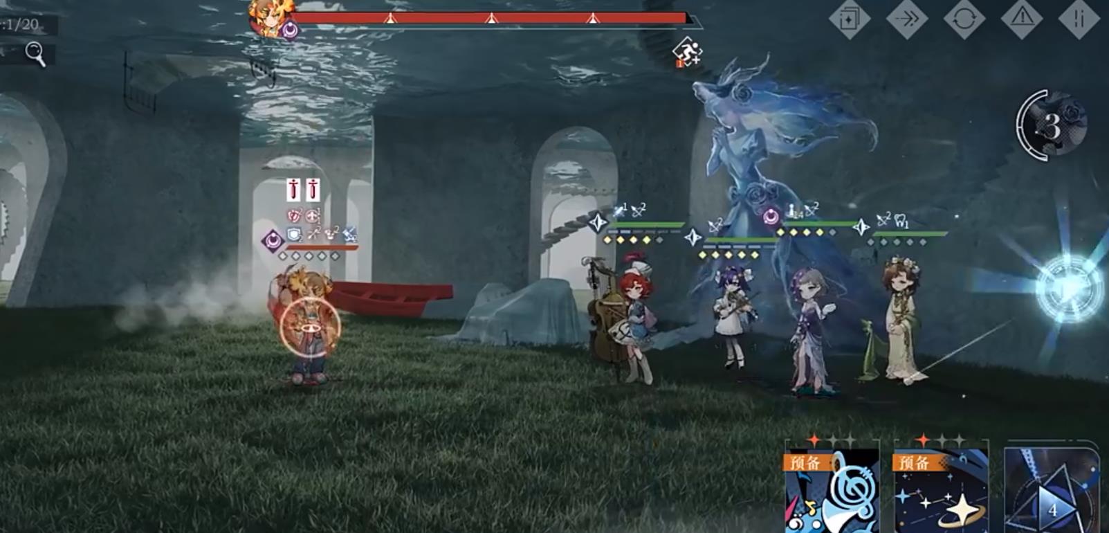 重返未来19995th8怎么过