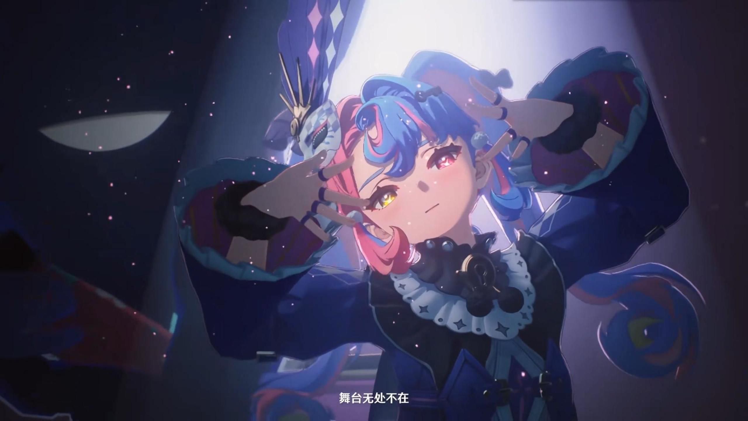 鸣潮激光射线哪里有