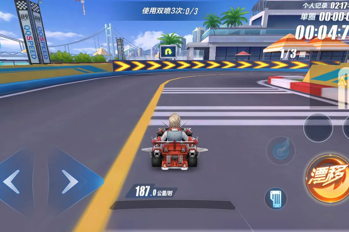 qq飞车怎么漂移才能过弯最快 qq飞车怎么漂移才能过弯最快